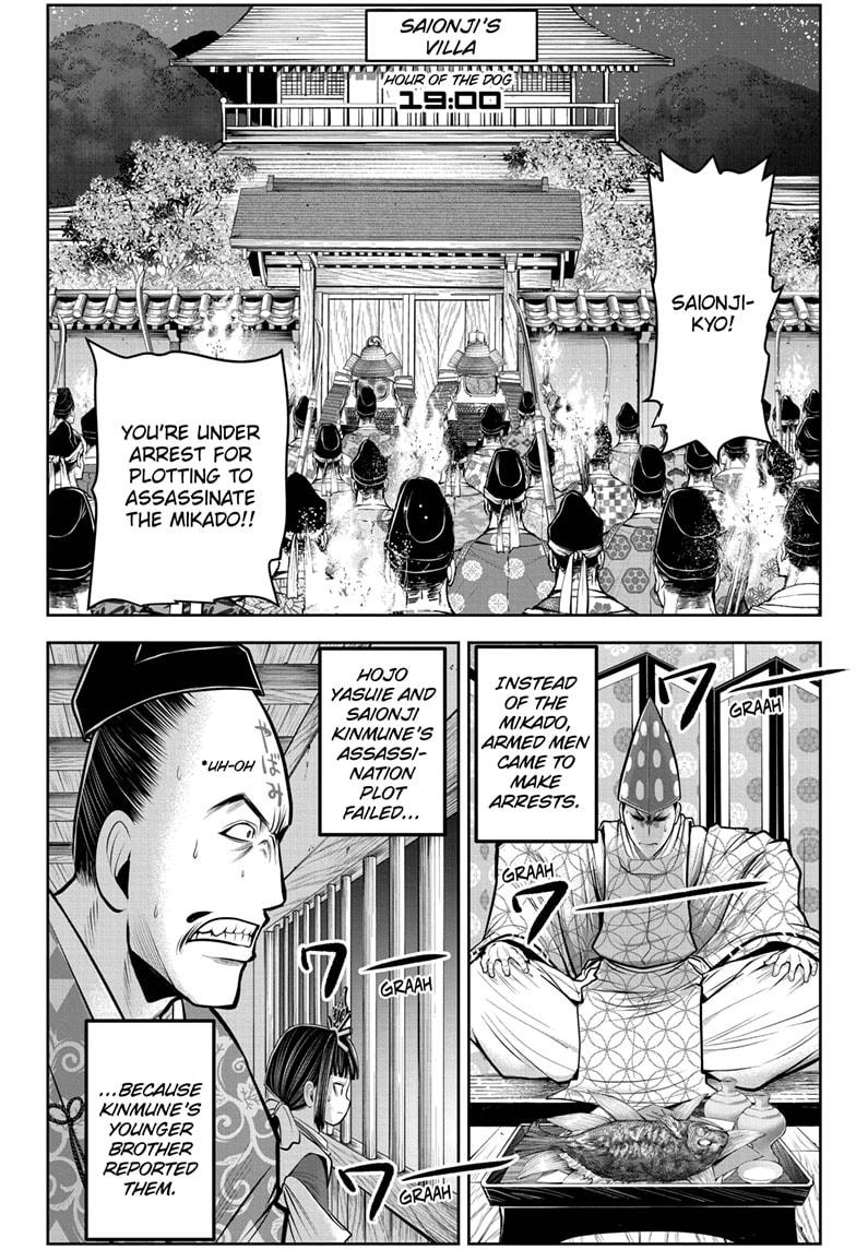 The Elusive Samurai Chapter 58 - Page 6
