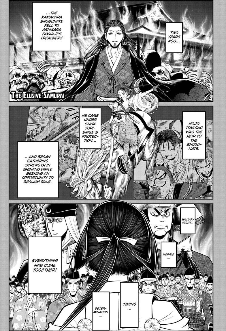 The Elusive Samurai Chapter 59 - Page 1
