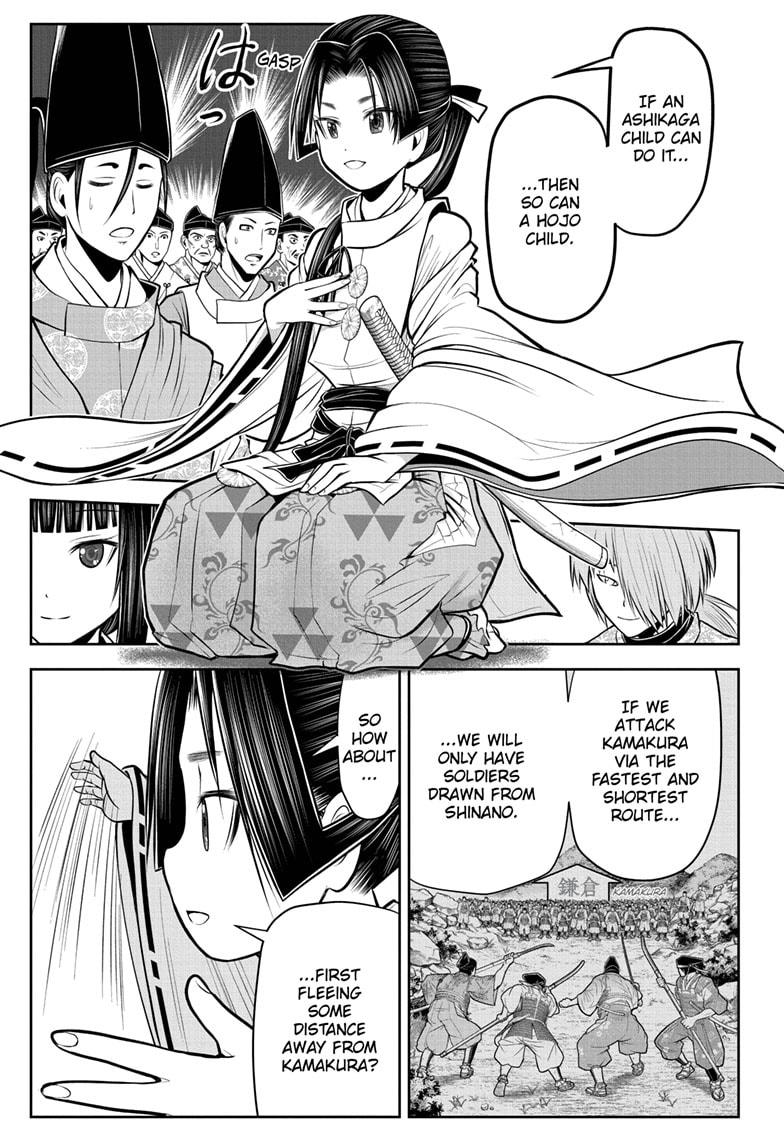The Elusive Samurai Chapter 59 - Page 11
