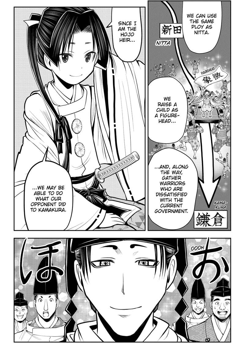 The Elusive Samurai Chapter 59 - Page 12