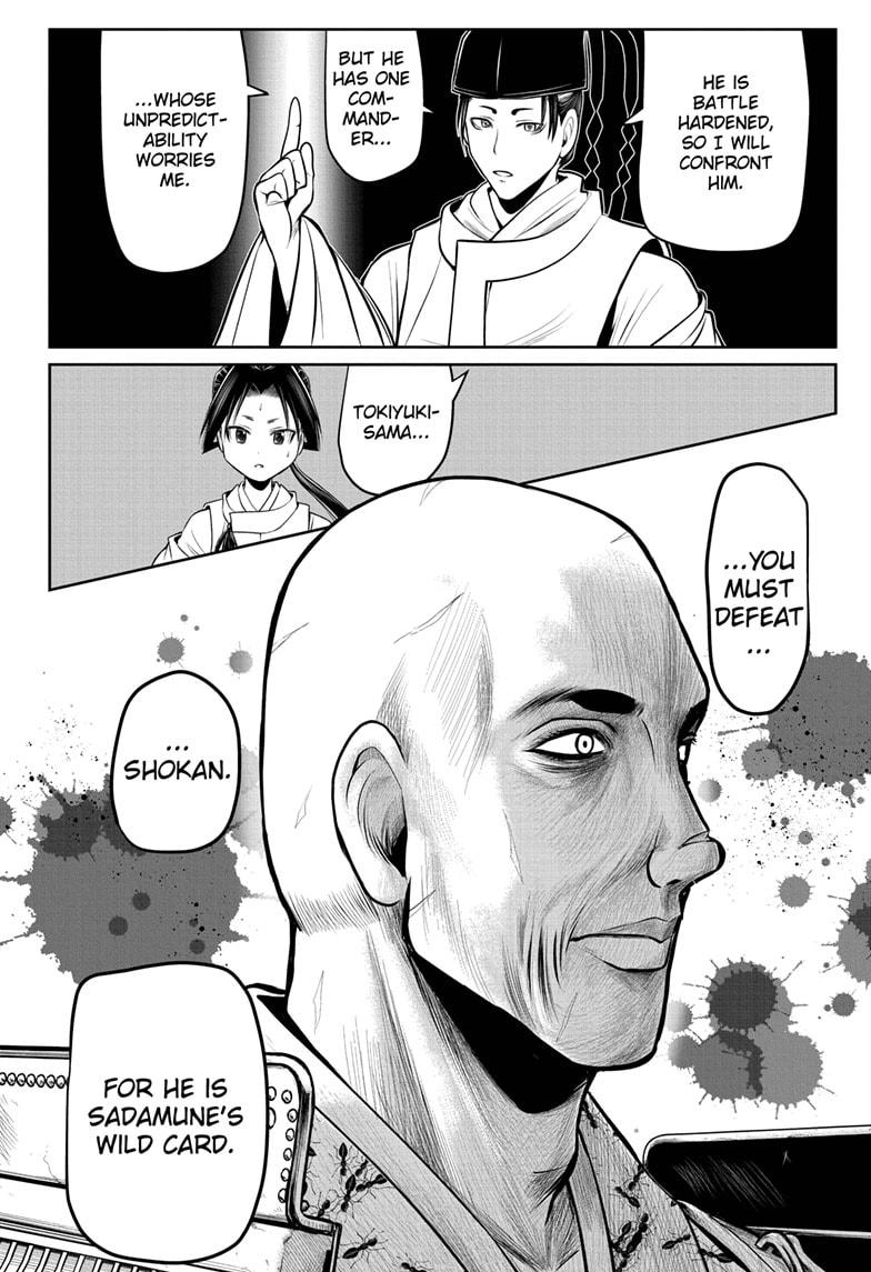 The Elusive Samurai Chapter 59 - Page 16