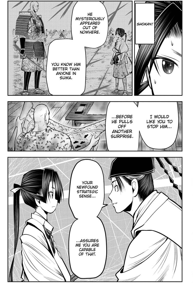 The Elusive Samurai Chapter 59 - Page 17