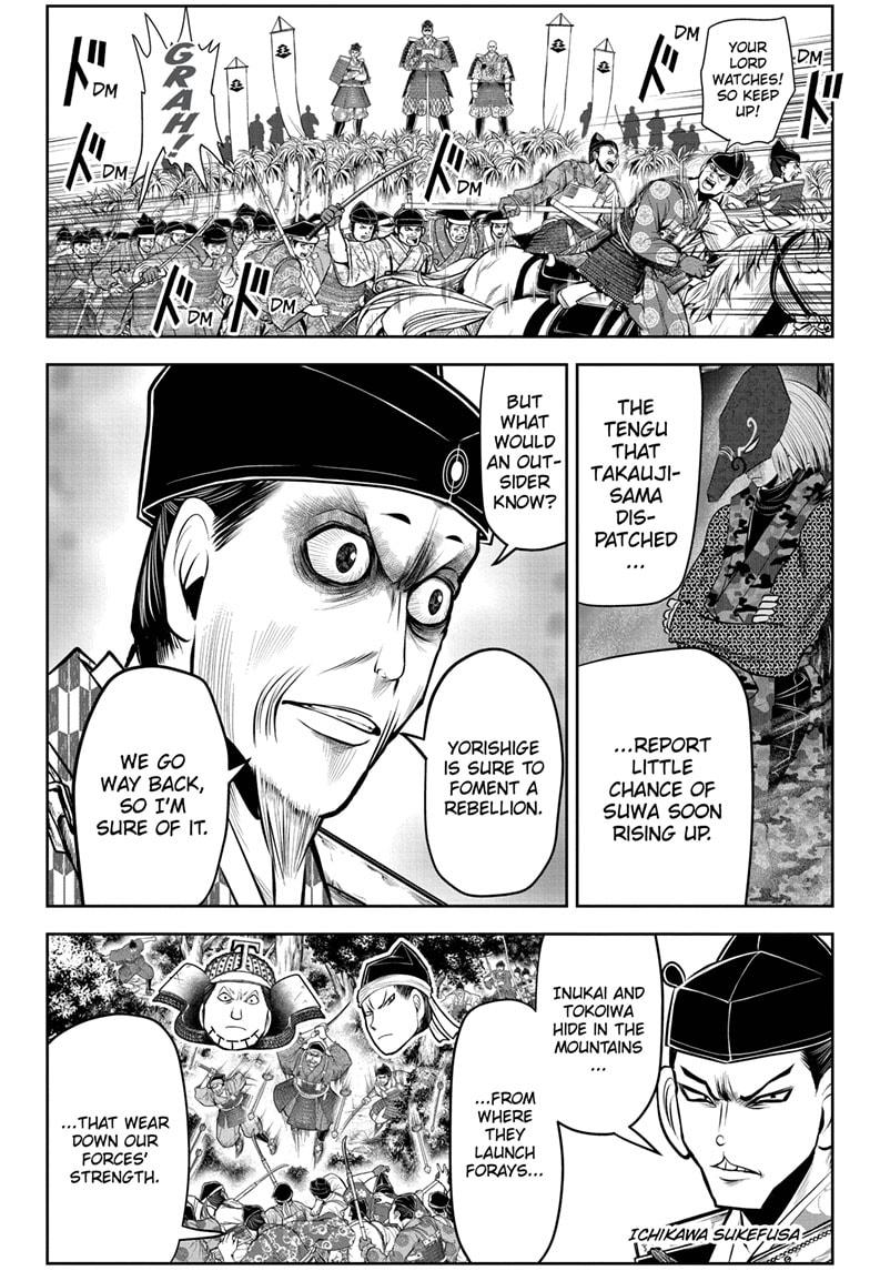 The Elusive Samurai Chapter 59 - Page 18