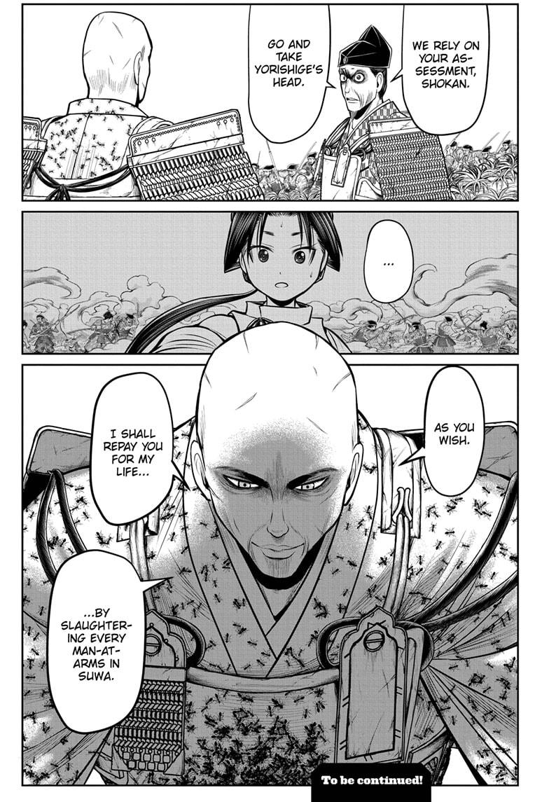 The Elusive Samurai Chapter 59 - Page 19