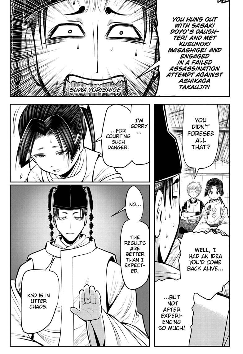 The Elusive Samurai Chapter 59 - Page 5