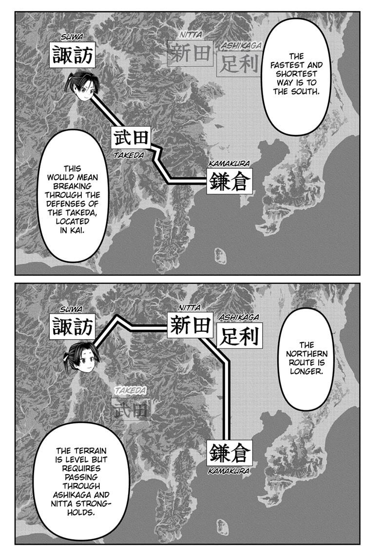 The Elusive Samurai Chapter 59 - Page 7