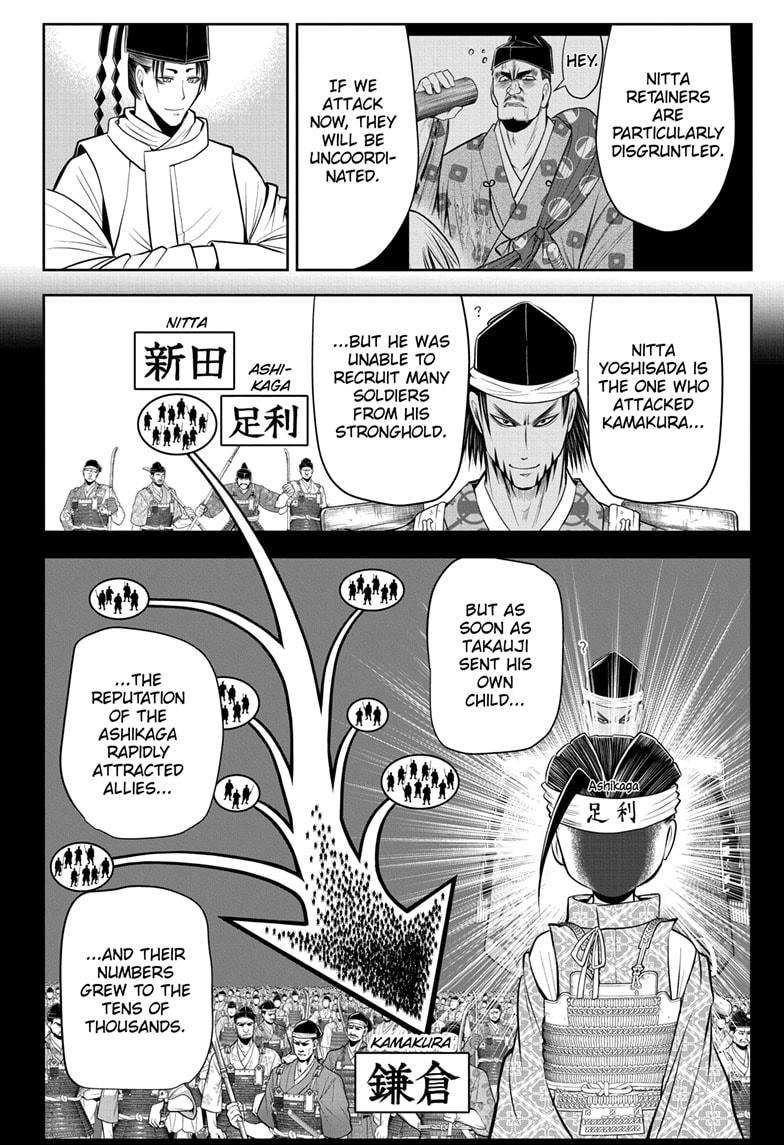 The Elusive Samurai Chapter 59 - Page 10