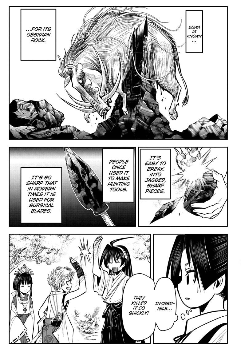 The Elusive Samurai Chapter 6 - Page 11