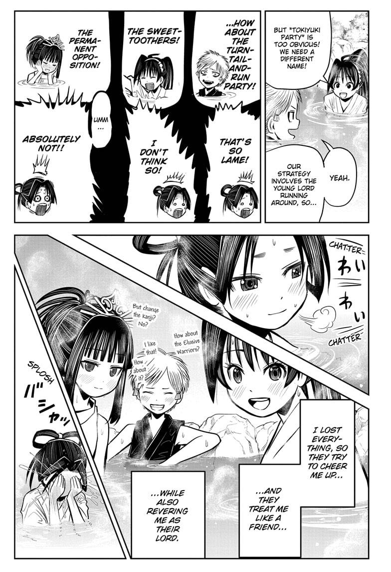 The Elusive Samurai Chapter 6 - Page 15