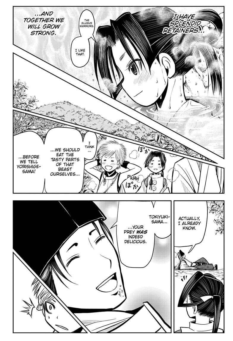 The Elusive Samurai Chapter 6 - Page 16