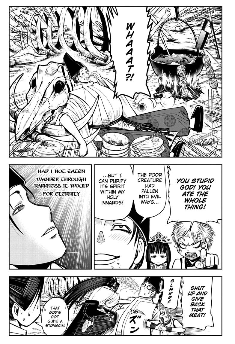 The Elusive Samurai Chapter 6 - Page 17