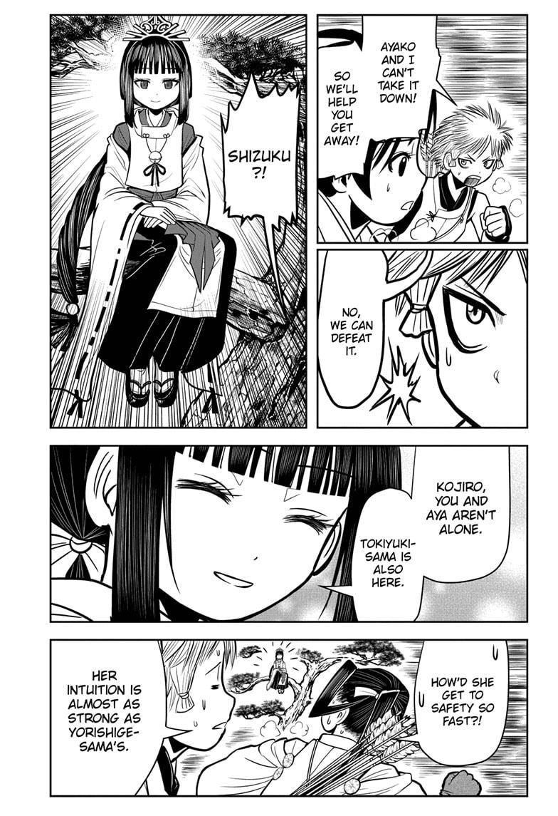 The Elusive Samurai Chapter 6 - Page 3
