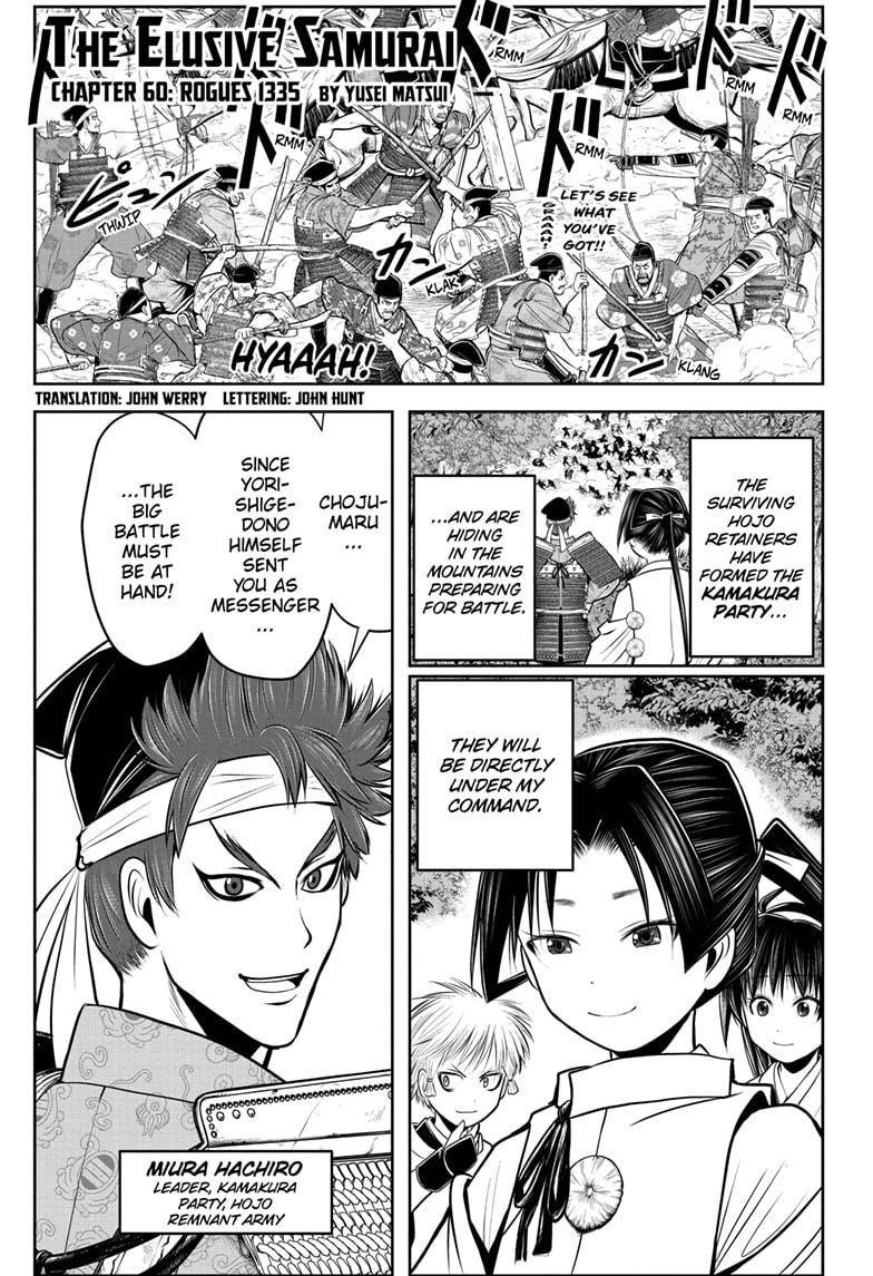 The Elusive Samurai Chapter 60 - Page 1