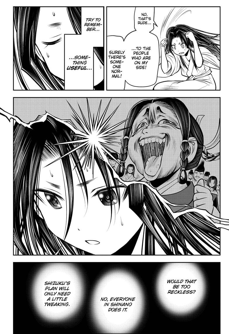 The Elusive Samurai Chapter 60 - Page 12