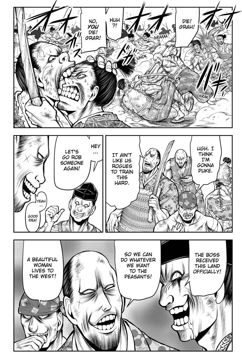 The Elusive Samurai Chapter 60 - Page 14