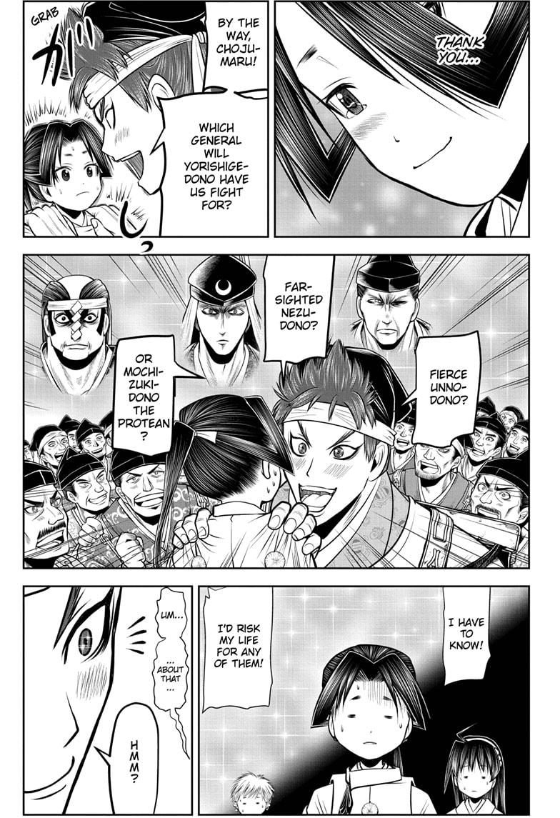The Elusive Samurai Chapter 60 - Page 3