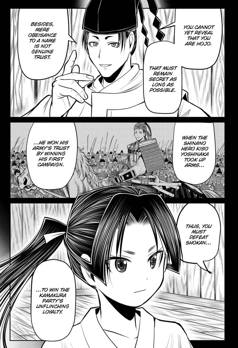 The Elusive Samurai Chapter 60 - Page 5