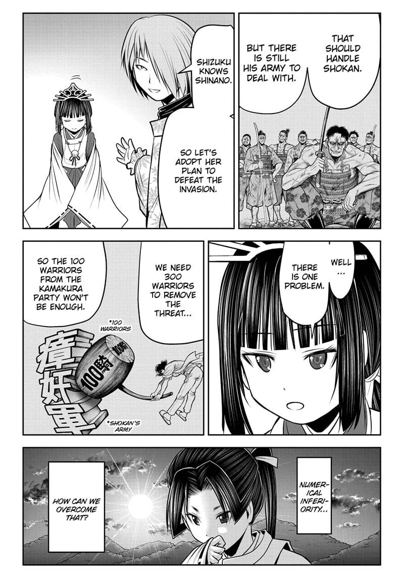The Elusive Samurai Chapter 60 - Page 8