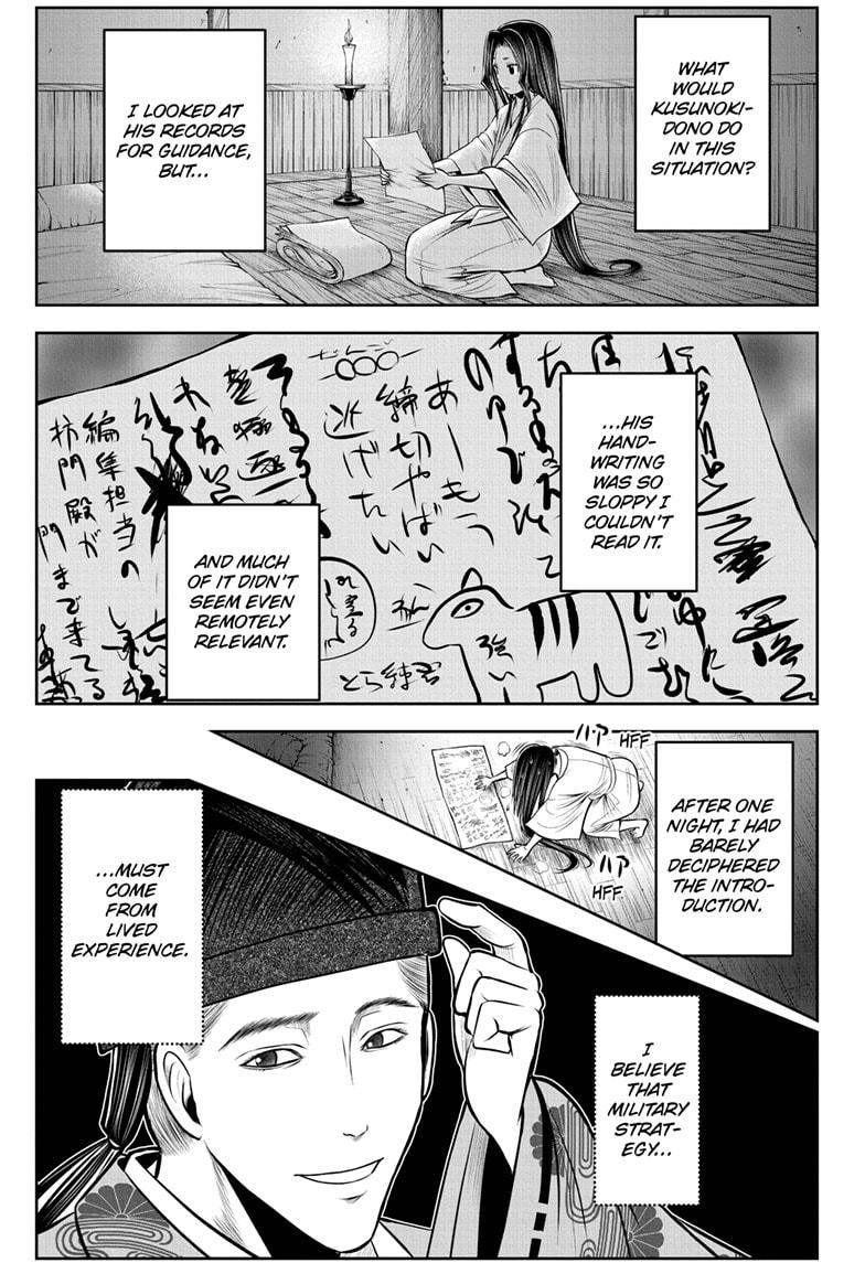 The Elusive Samurai Chapter 60 - Page 9