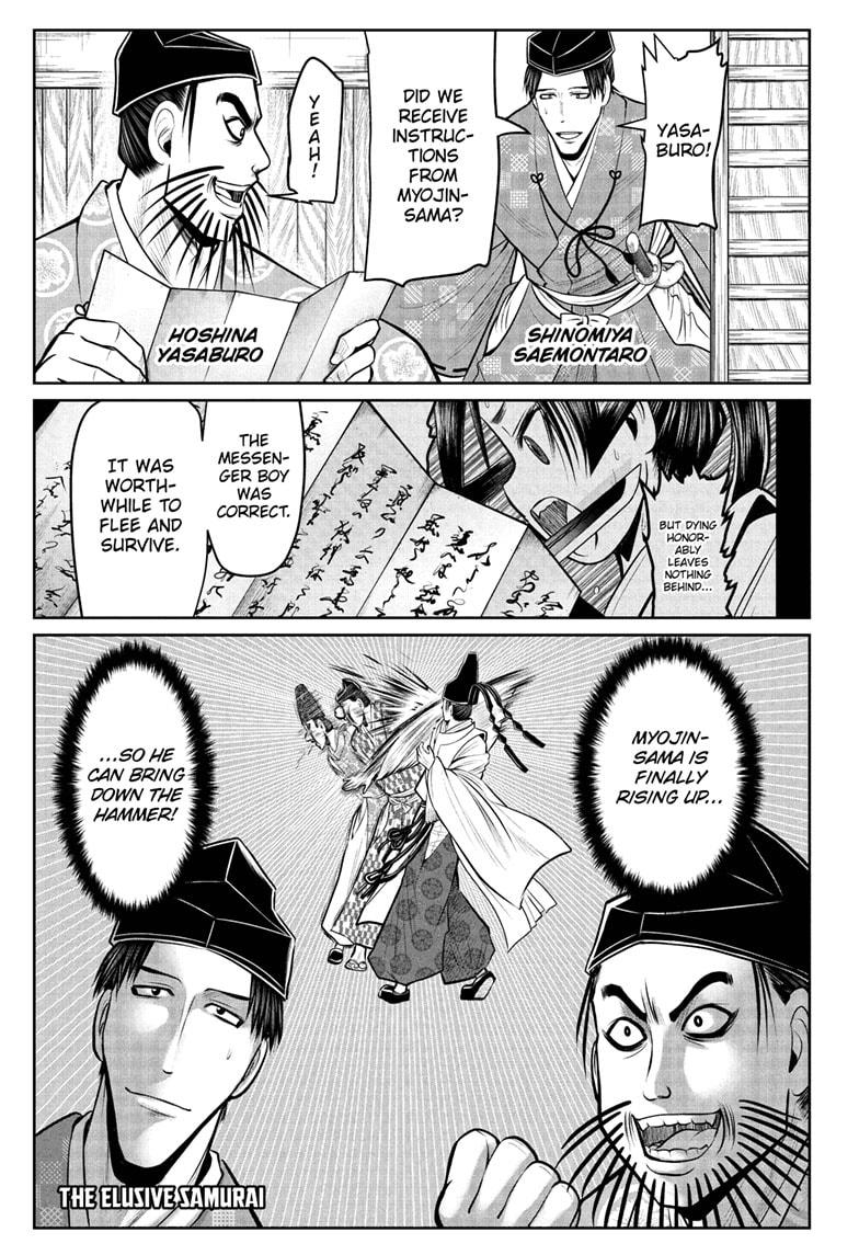 The Elusive Samurai Chapter 61 - Page 1