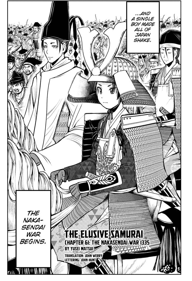 The Elusive Samurai Chapter 61 - Page 15
