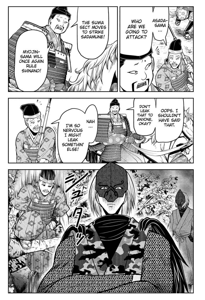 The Elusive Samurai Chapter 61 - Page 17