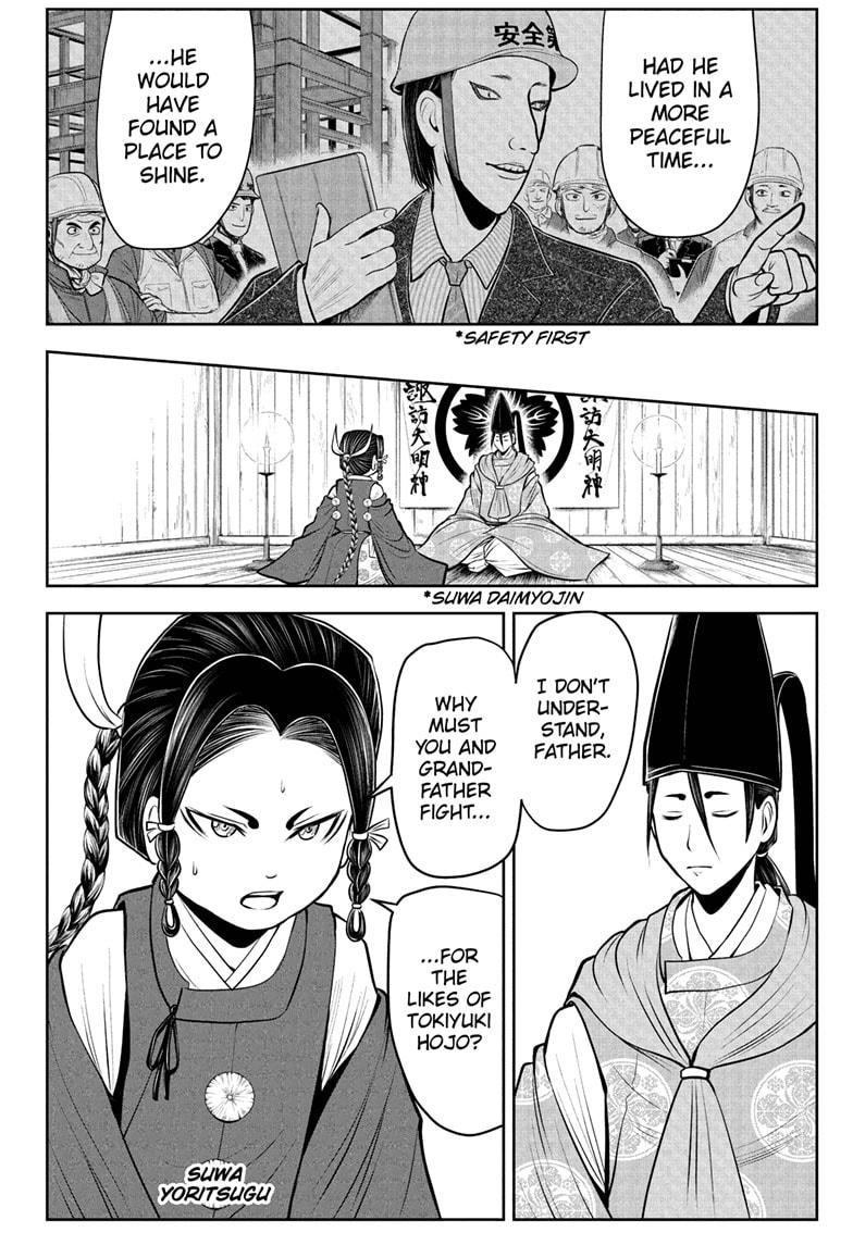 The Elusive Samurai Chapter 61 - Page 4