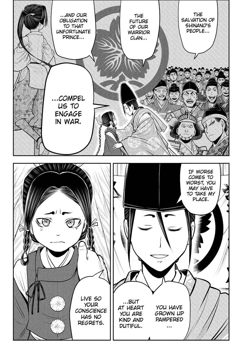 The Elusive Samurai Chapter 61 - Page 6