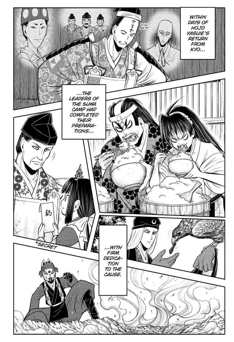 The Elusive Samurai Chapter 61 - Page 8