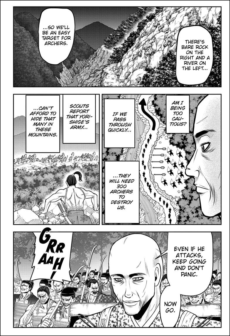 The Elusive Samurai Chapter 62 - Page 12