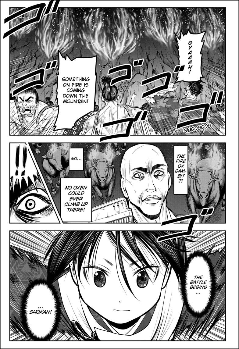 The Elusive Samurai Chapter 62 - Page 17