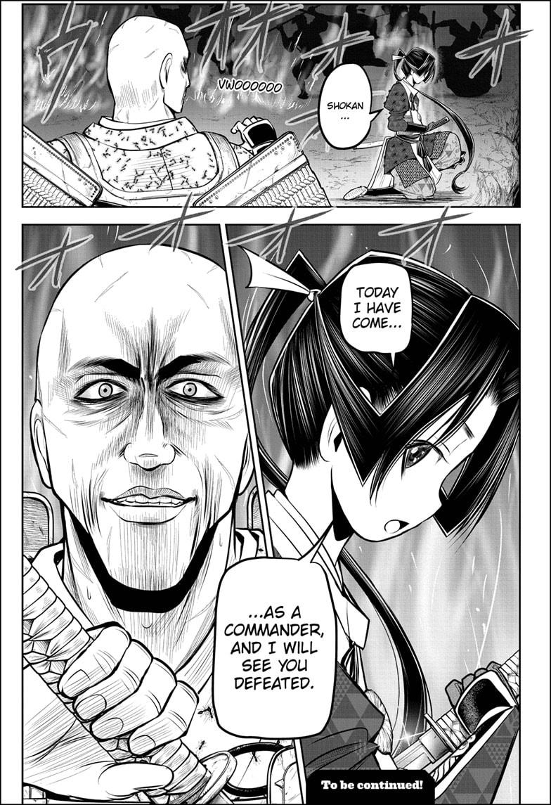 The Elusive Samurai Chapter 62 - Page 19
