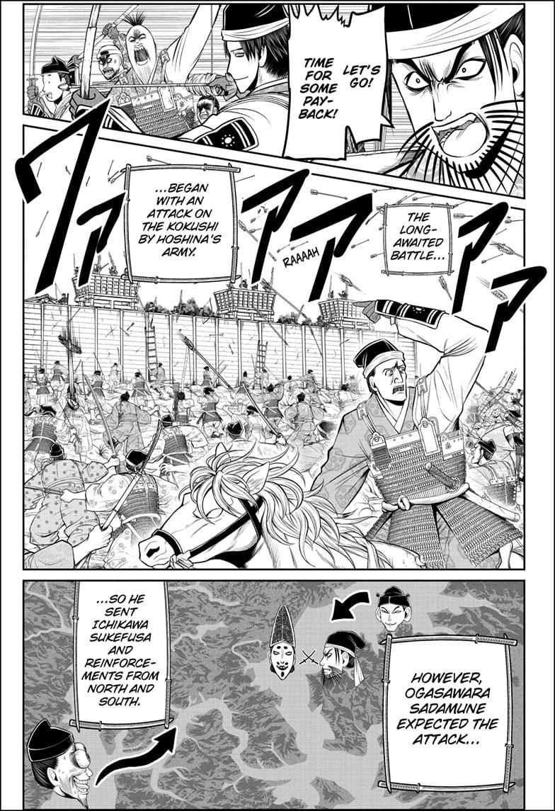 The Elusive Samurai Chapter 62 - Page 9