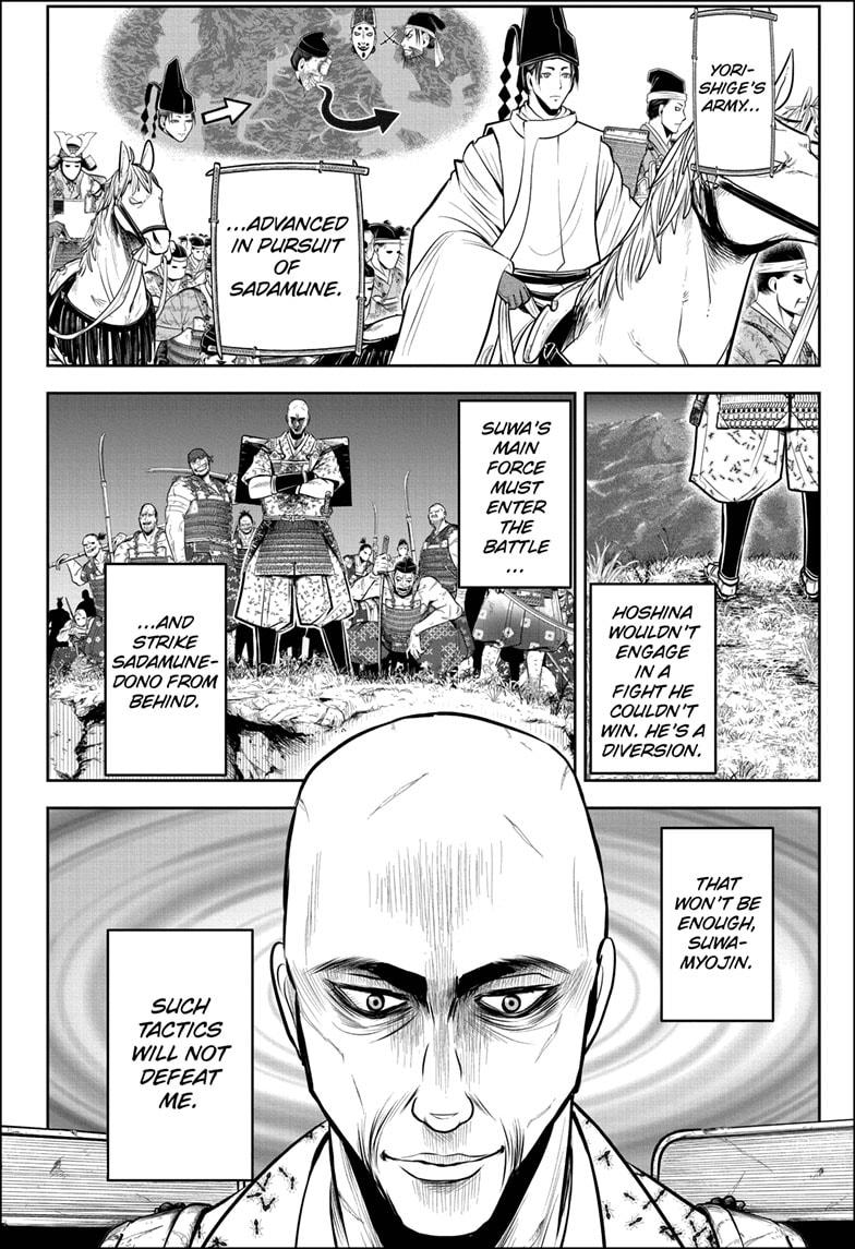 The Elusive Samurai Chapter 62 - Page 10