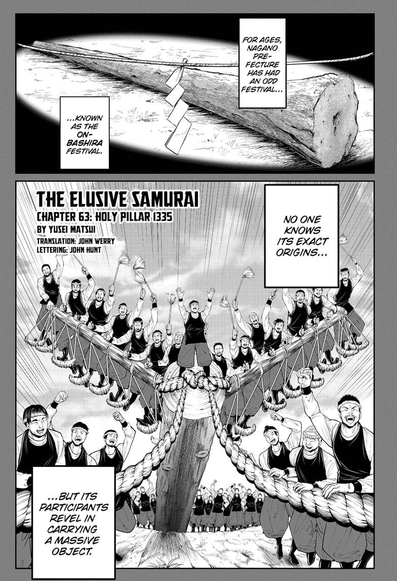 The Elusive Samurai Chapter 63 - Page 1