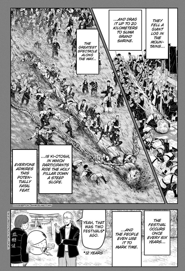 The Elusive Samurai Chapter 63 - Page 2