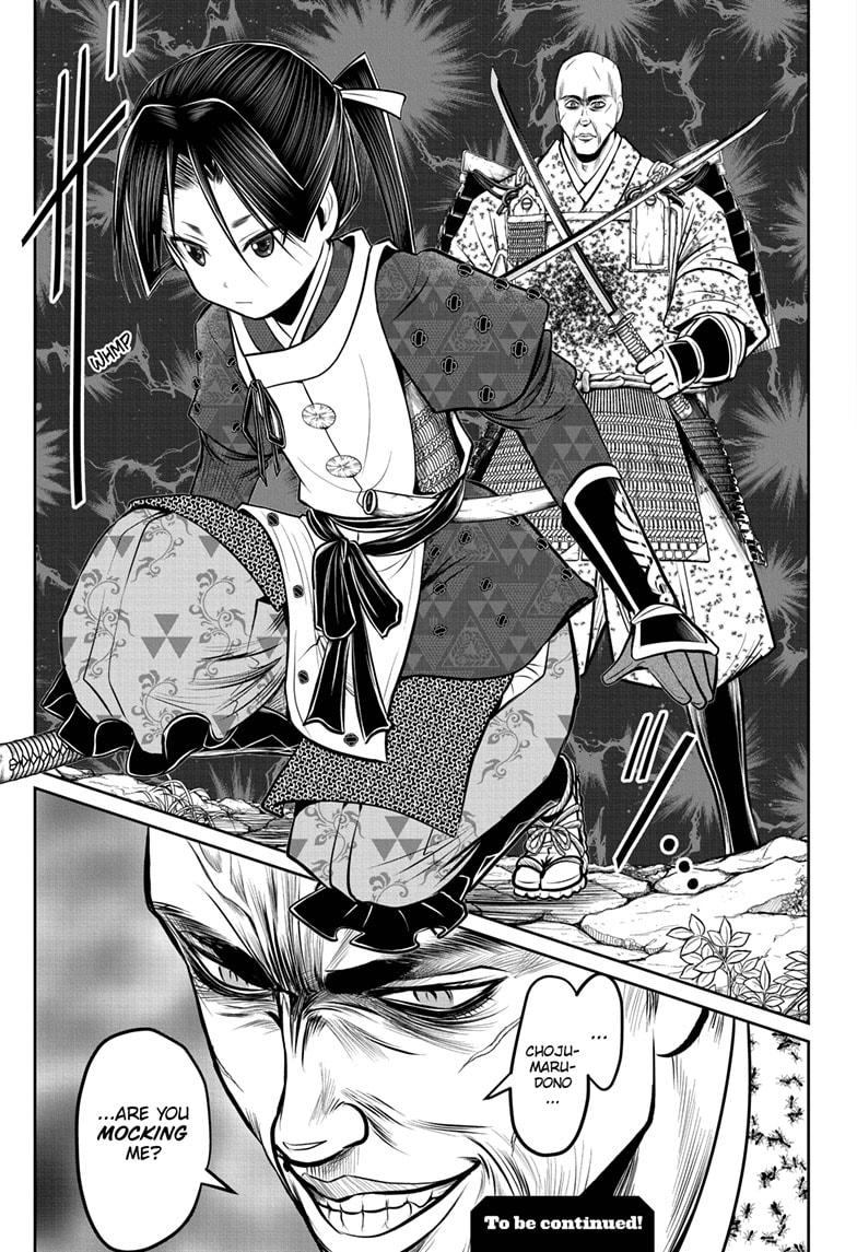 The Elusive Samurai Chapter 63 - Page 19