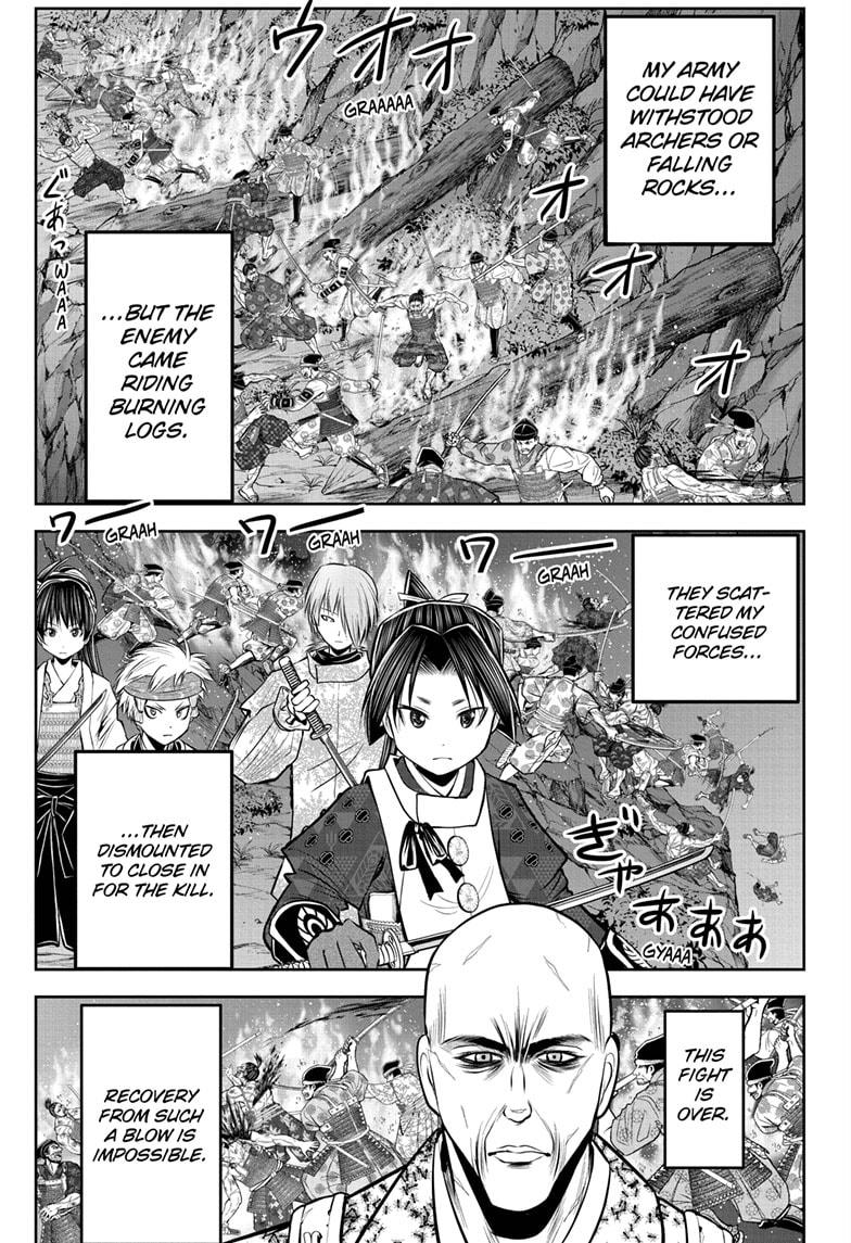 The Elusive Samurai Chapter 63 - Page 3