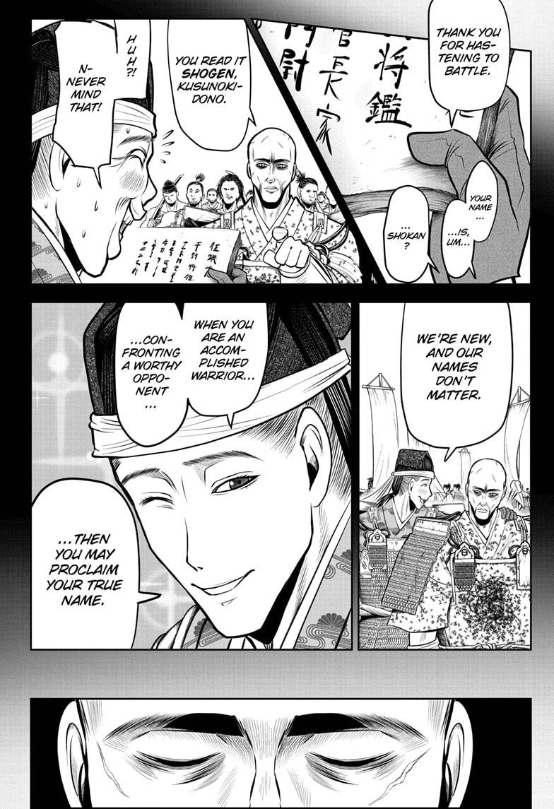 The Elusive Samurai Chapter 63 - Page 10