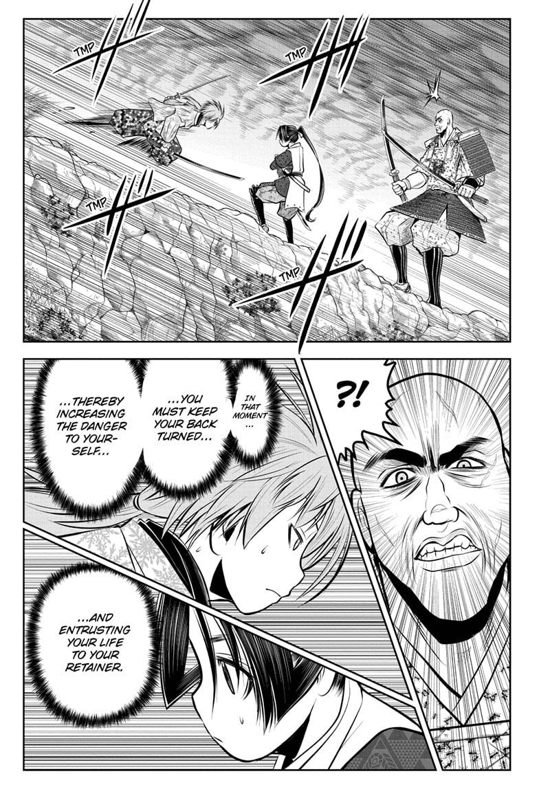 The Elusive Samurai Chapter 64 - Page 13