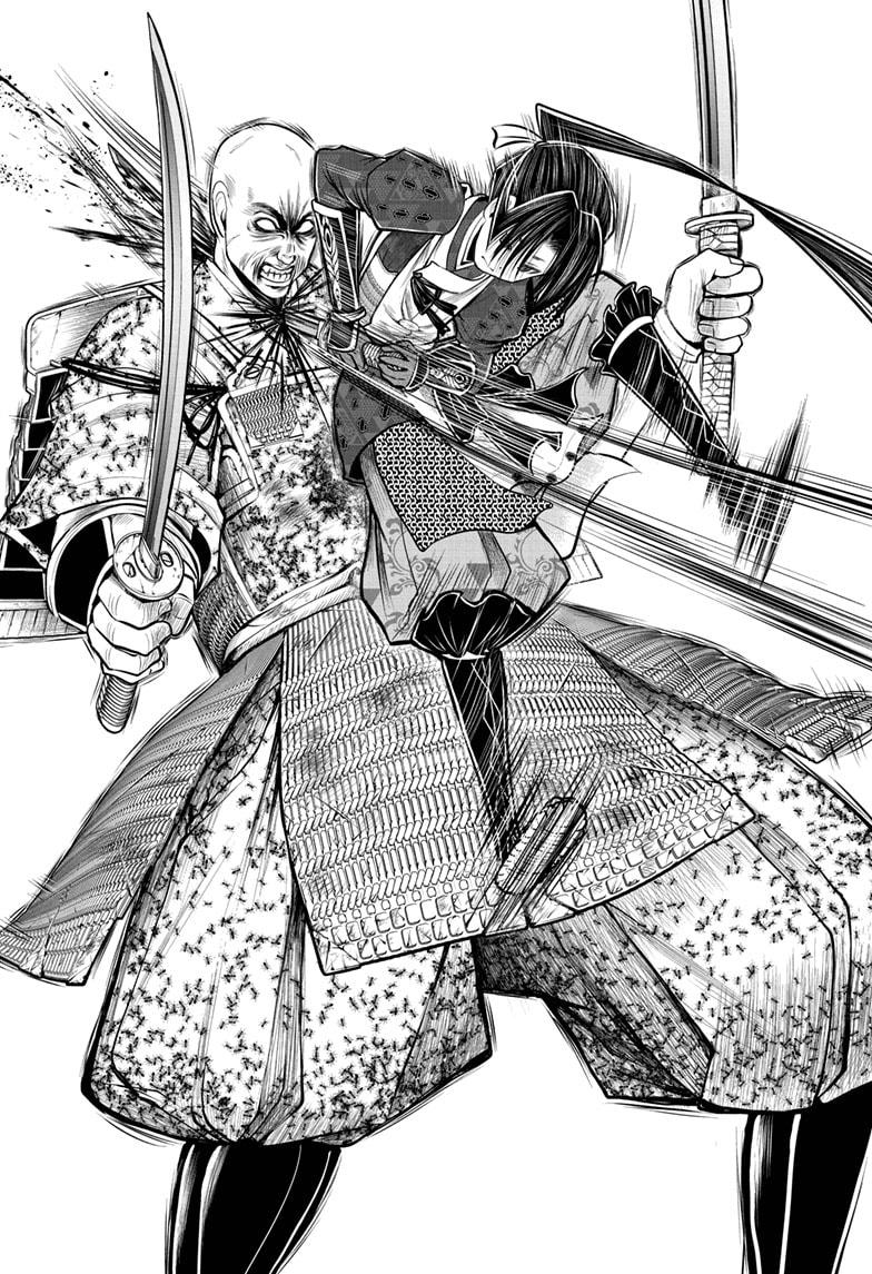 The Elusive Samurai Chapter 64 - Page 18