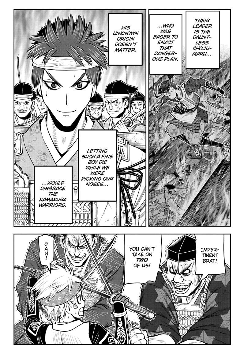 The Elusive Samurai Chapter 64 - Page 4