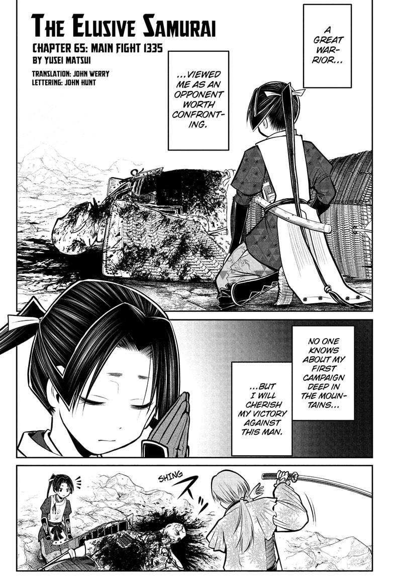 The Elusive Samurai Chapter 65 - Page 1