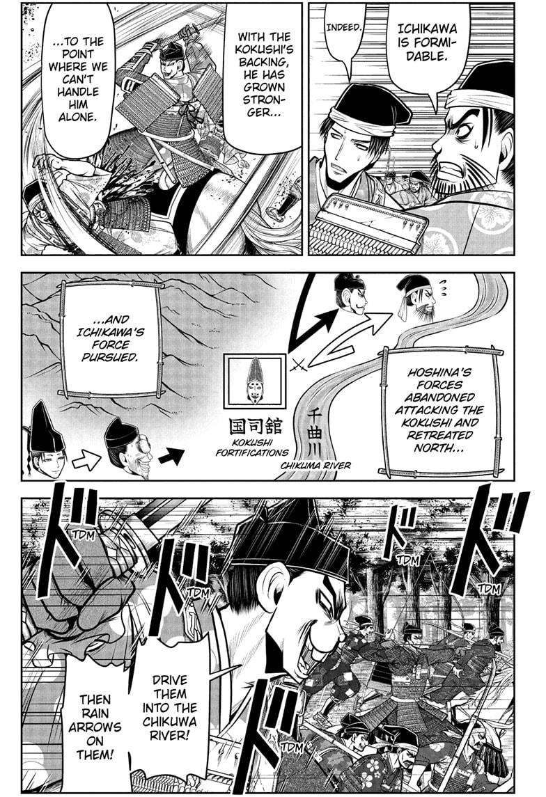 The Elusive Samurai Chapter 65 - Page 11