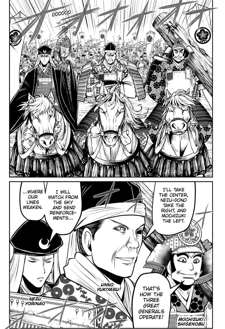 The Elusive Samurai Chapter 65 - Page 13
