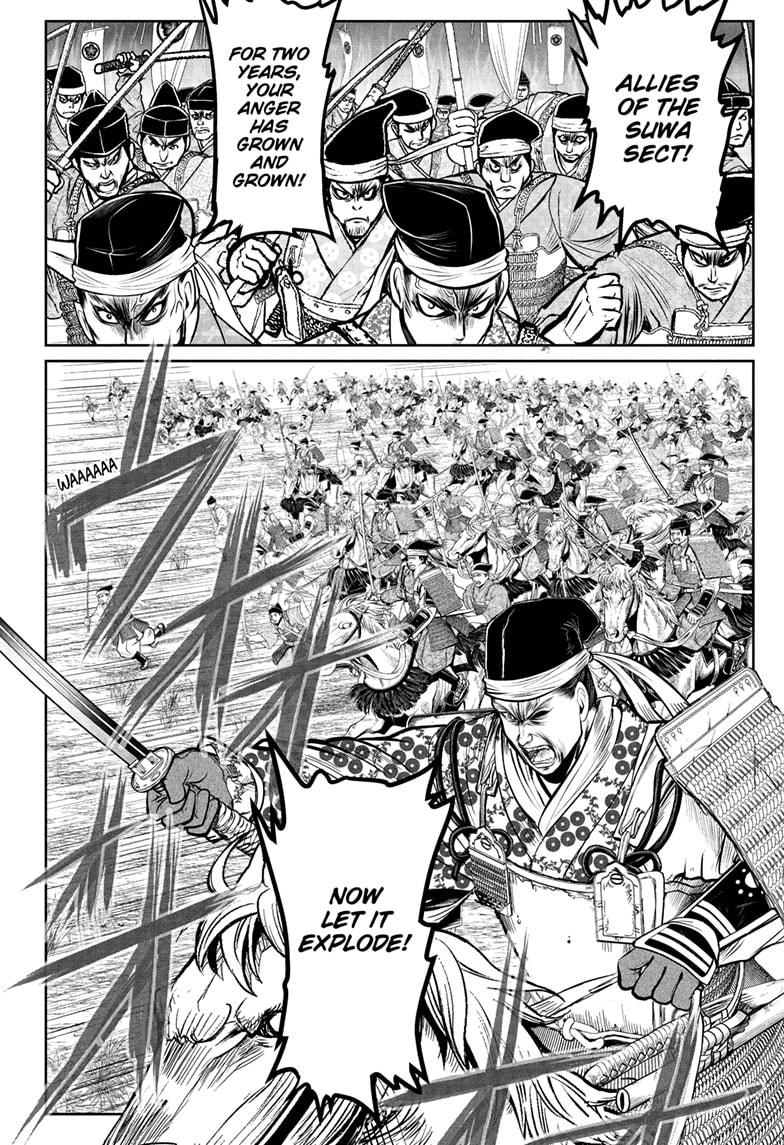 The Elusive Samurai Chapter 65 - Page 14