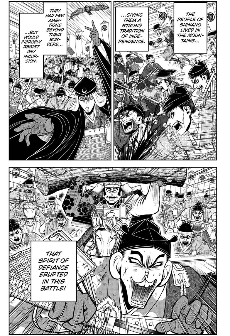 The Elusive Samurai Chapter 65 - Page 15