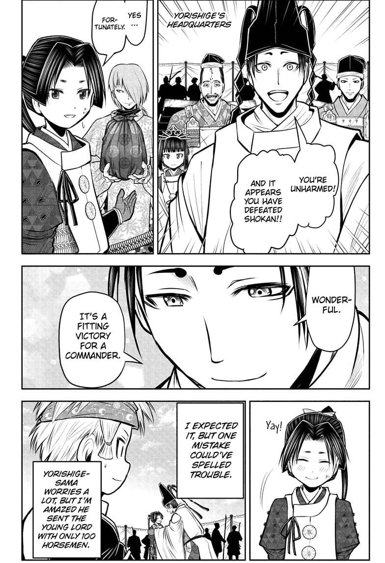 The Elusive Samurai Chapter 65 - Page 16