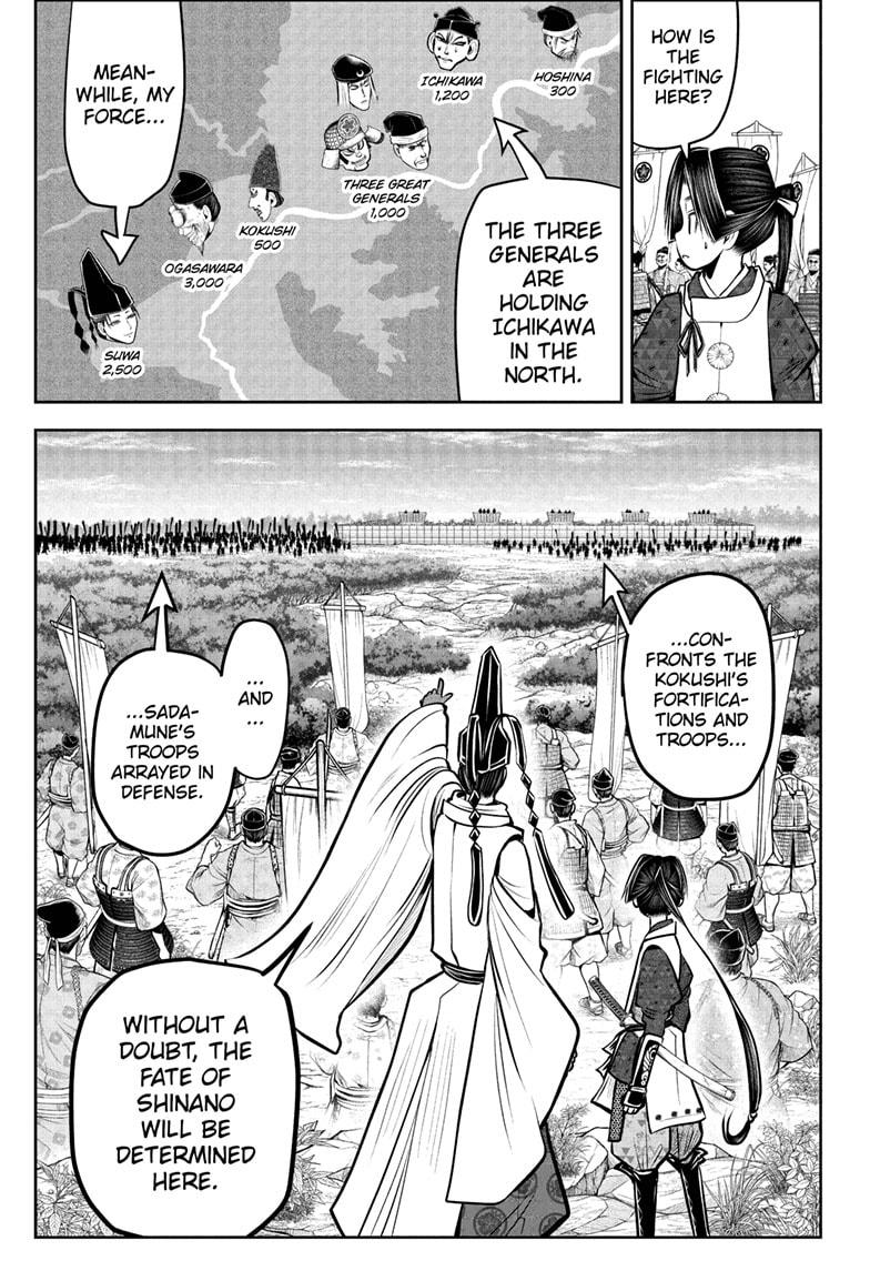 The Elusive Samurai Chapter 65 - Page 17