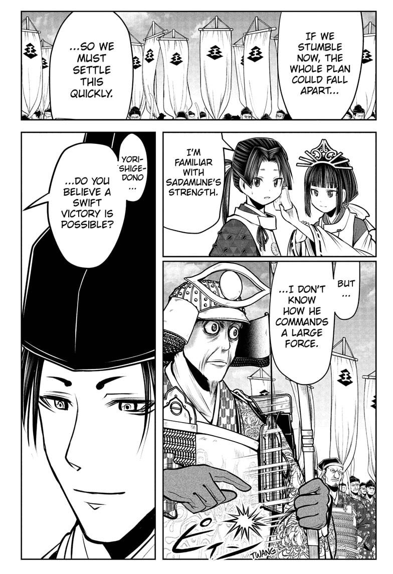 The Elusive Samurai Chapter 65 - Page 18